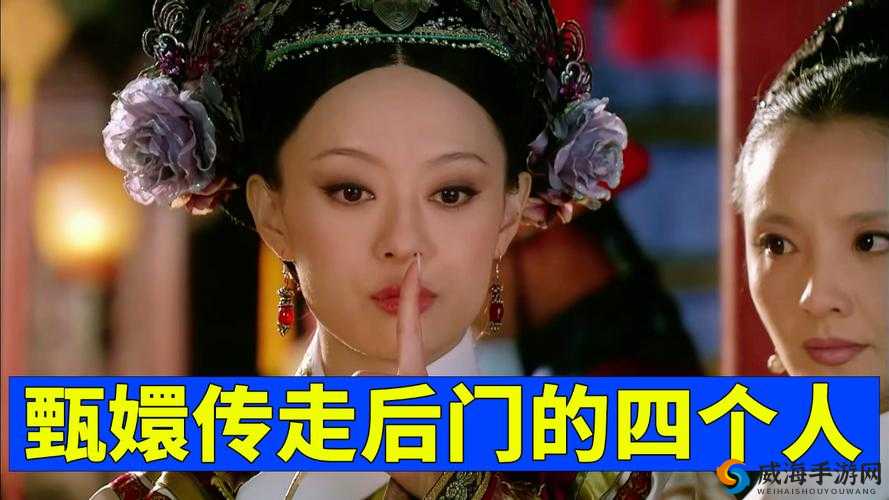 正确走后门的方法视频完整版被内部泄露:惊人内幕大曝光