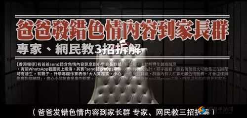 蜜芽.MIYA188.CNN：成年人视频平台，背后的故事