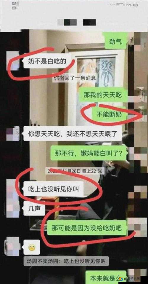 黑料网爆料吃瓜热点事件:最新猛料引发全民热议