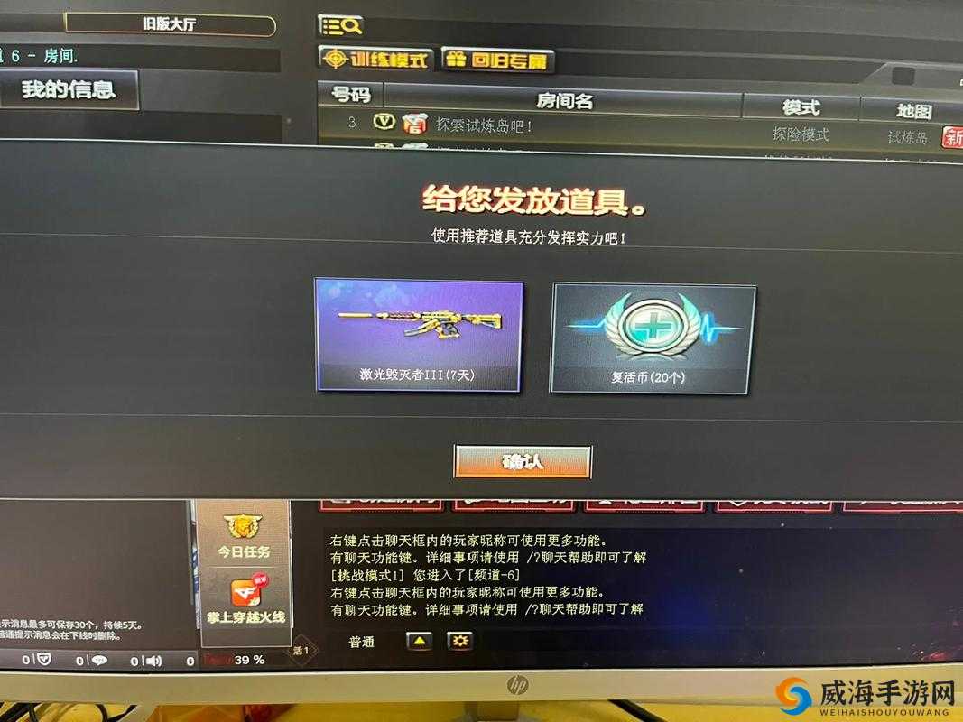 王者荣耀复活币怎么得，复活币获得方法介绍及其资源管理策略