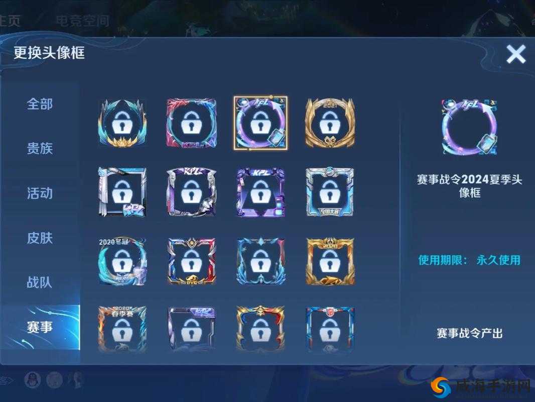 王者荣耀皮肤新动向，干将FMVP皮肤将推，诸葛亮星元皮肤上架