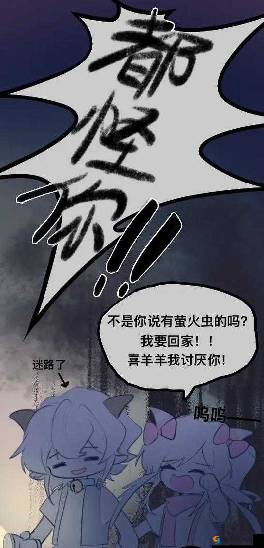 一杆大戗草全家的别样故事与纠葛