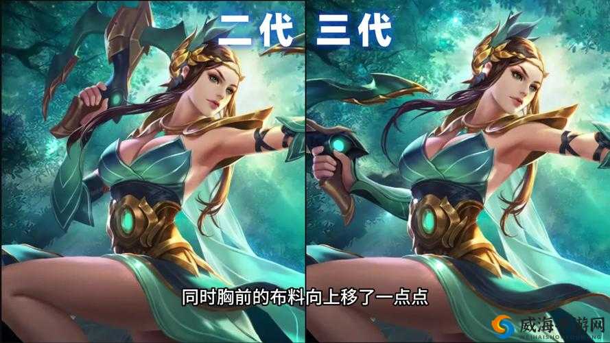 王者荣耀S14赛季爆料，虞姬或将迎来大削弱