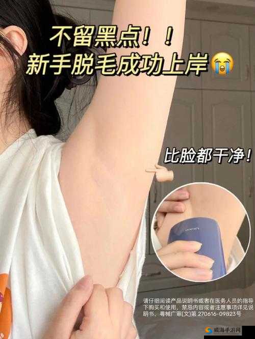 如何通过 aaaa 级毛皮最简单的三个标志轻松识别：行业揭秘