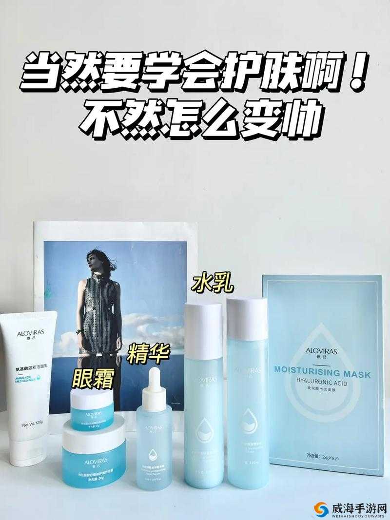 一面亲上边一面膜的免费-全新护肤体验震撼来袭