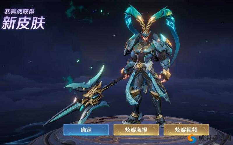 王者荣耀吕布雷兽皮肤获得方法介绍