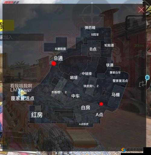 使命召唤手游作训情报站，六大游戏模式揭秘