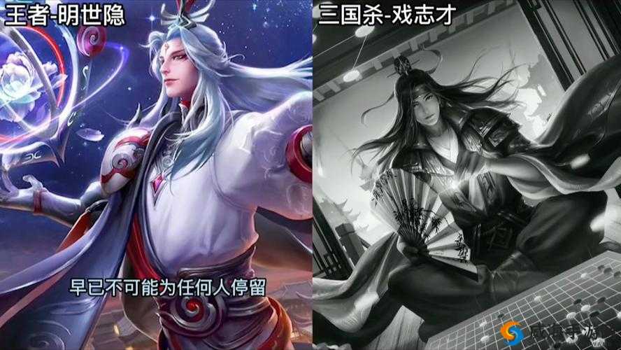 王者荣耀中的资源管理，以露娜原画翻新与李白、明世隐胜率大跌为例