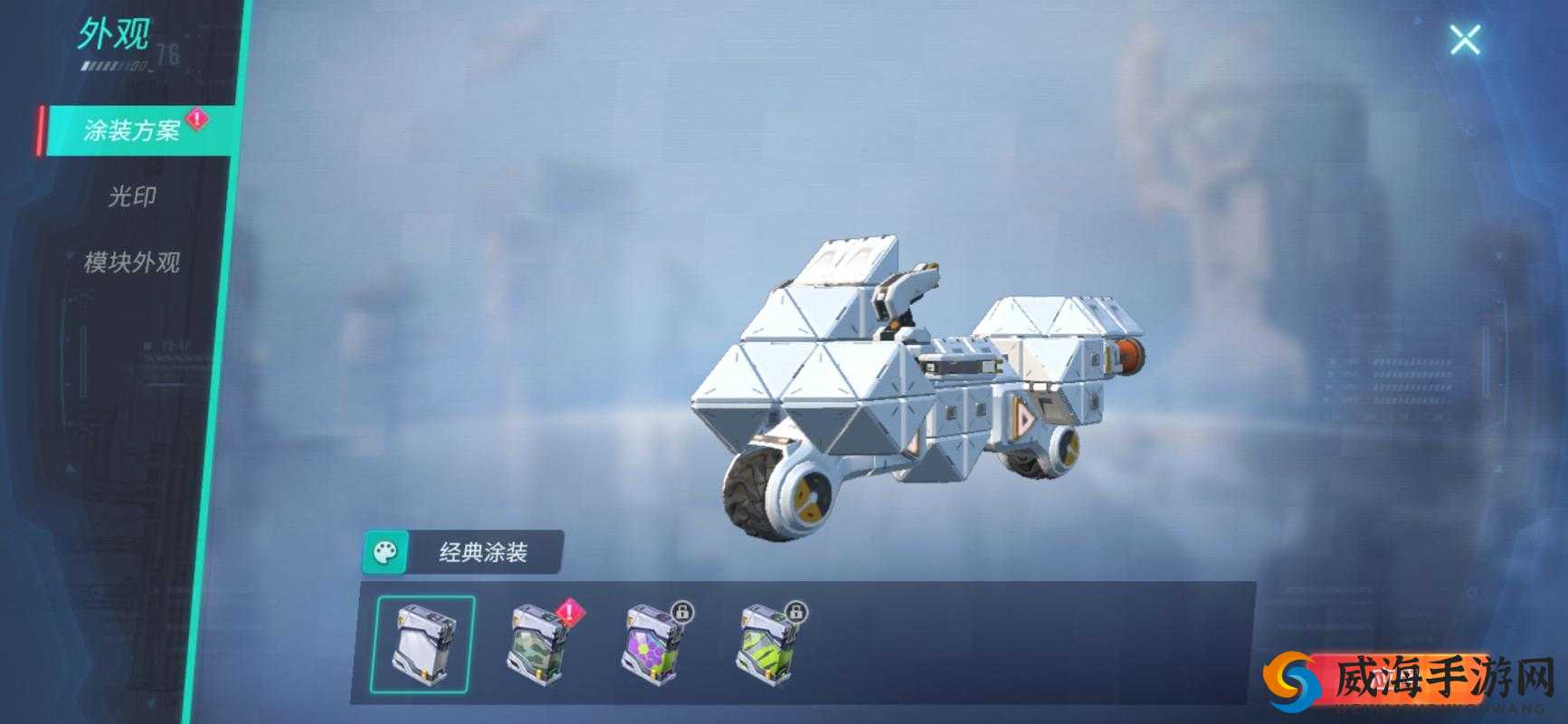 无限战车基础轮大揭秘，差异与实战技巧