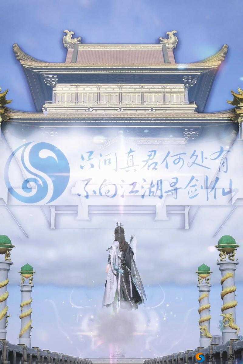 剑网3指尖江湖，纯阳与天策，两大职业的巅峰对决