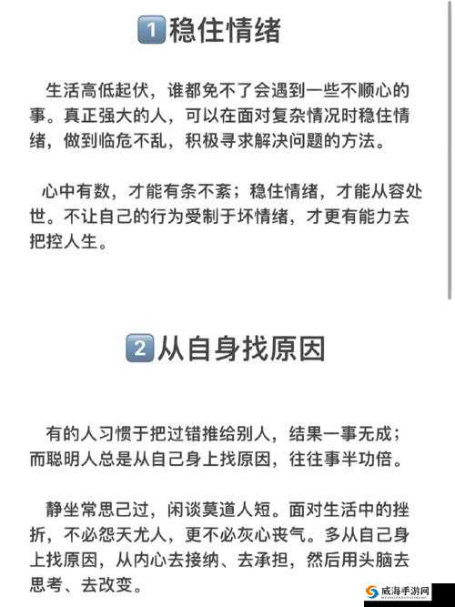 精品人与精品人的区别在于对细节的把控程度和创新能力的高低