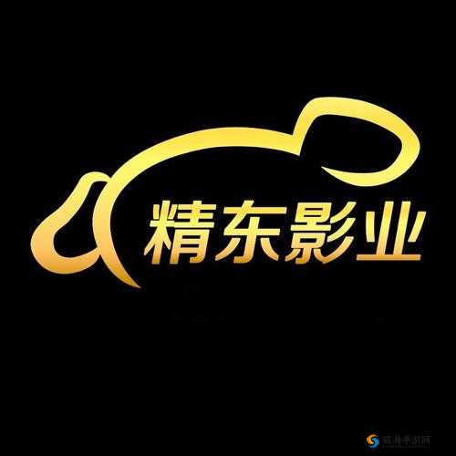精东影视传媒制作:打造优质影视作品