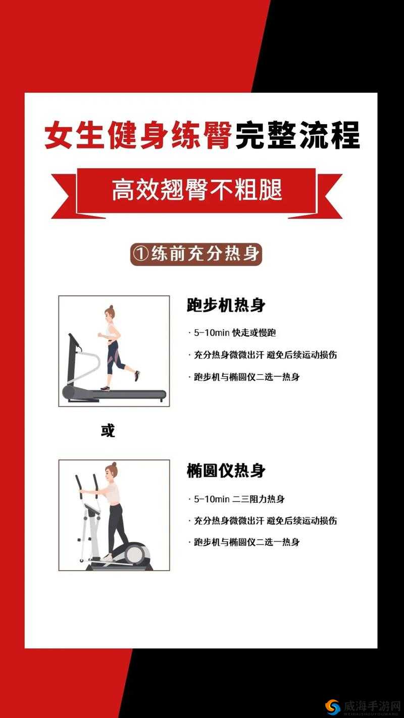 女生技术好怎么练才能不断提升成为顶尖高手