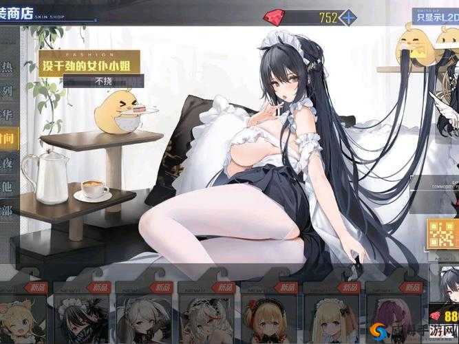 碧蓝航线元旦皮肤大揭秘，圣路易斯与伊吹，美到让人直呼佛跳墙级享受