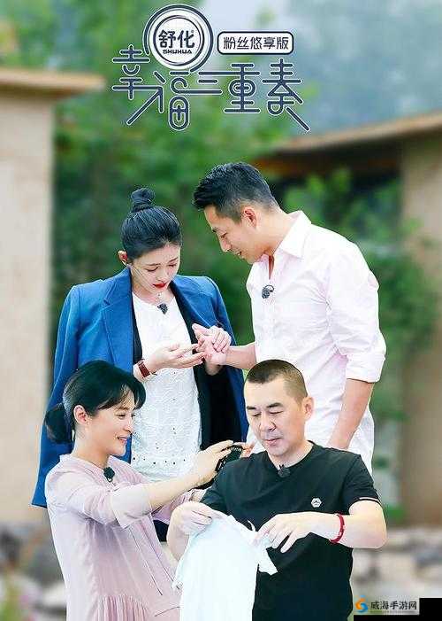 混乱小镇售票员用 B 检票引发的一系列故事