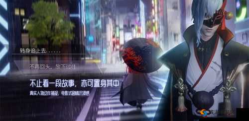龙族幻想DNA首测今日开启，幻想青春重燃一次在游戏资源管理中的探索