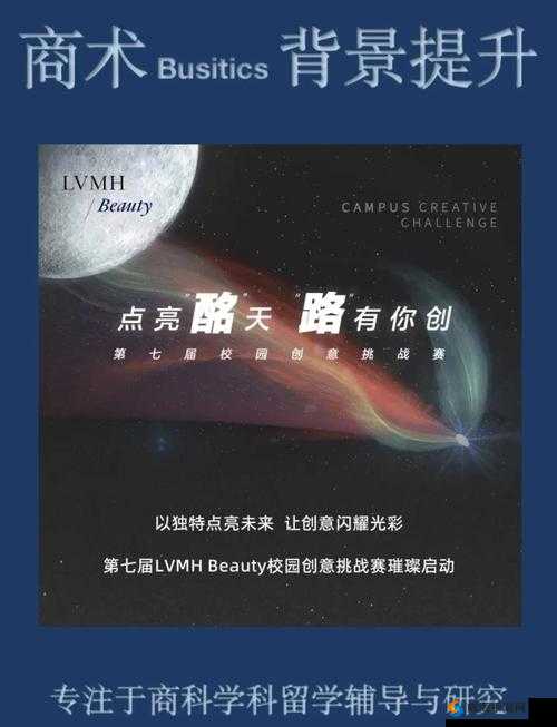 成色好P31s 对外开放：呈现优质体验的绝佳机会