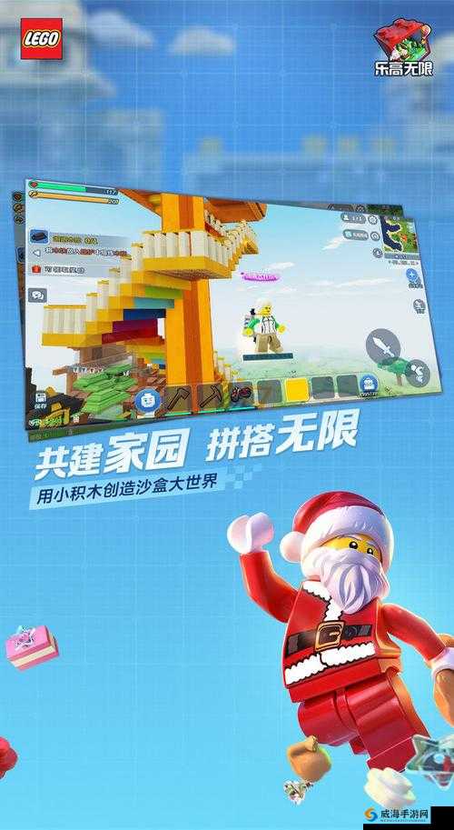 乐高无限游戏定位介绍，你没玩过的全新版本在资源管理中的重要性及策略