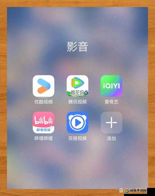 B站免费永久观看：让你畅享精彩影视无限制