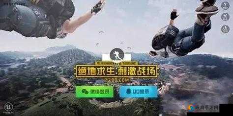 绝地求生刺激战场，小悦锦鲤活动的狂欢与策略