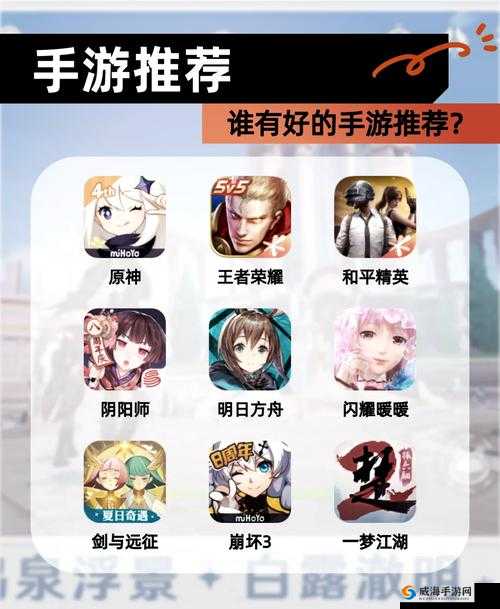 # B 站刺激战场免费直播：刺激无限，等你来战#