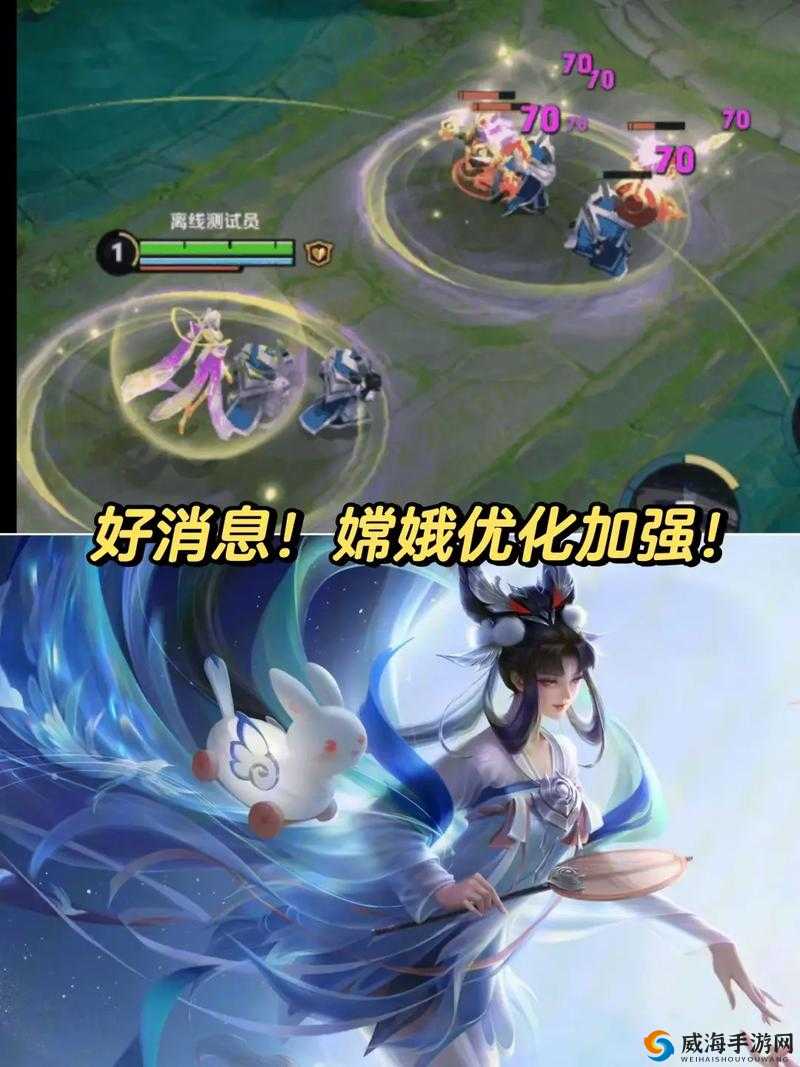 王者荣耀新英雄嫦娥即将开测,貂蝉新模型一览