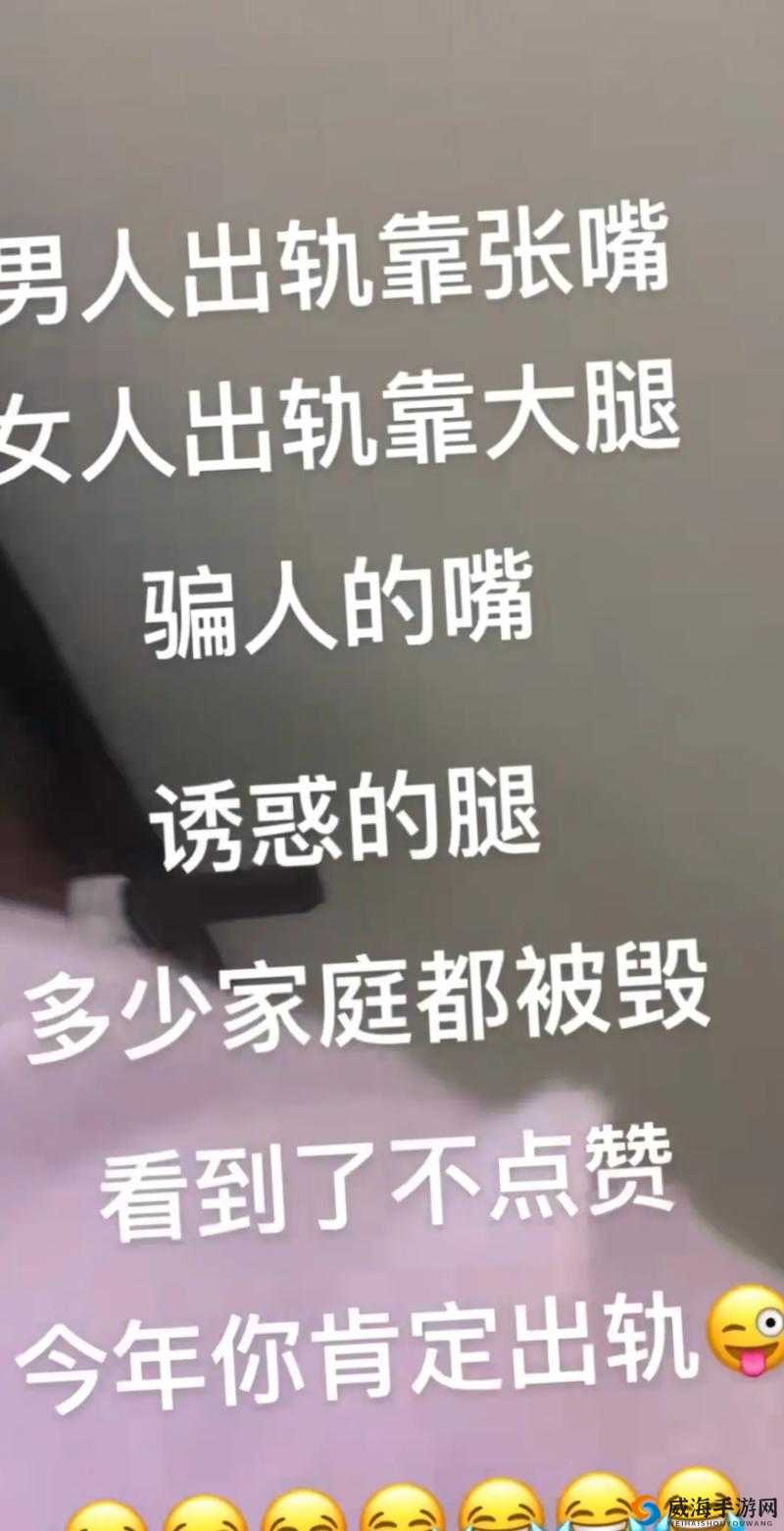 大腿中间那张嘴，奇特景象引好奇