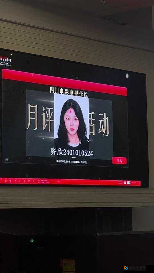 可以免费观看的电影网：为何主播却对其嫌弃？