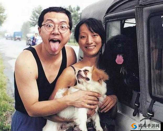 我的老公是条狗：白珍丽山本一郎的奇妙爱情故事