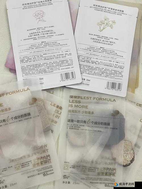 一边亲下一边面膜材质独特新体验：探索新奇面膜奥秘