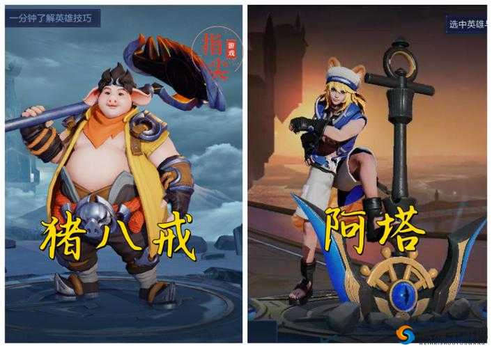 王者荣耀达摩玄策将推史诗皮肤,资源管理、高效利用与最大化价值
