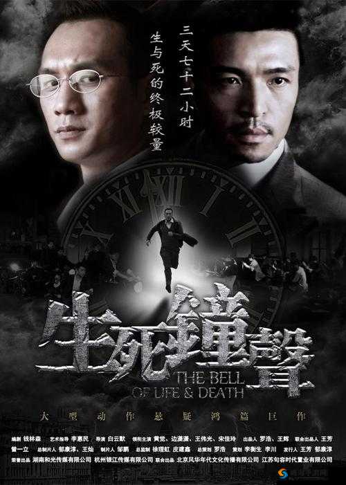 万篇长征-黑料不打烊 2024 相关内容深度剖析