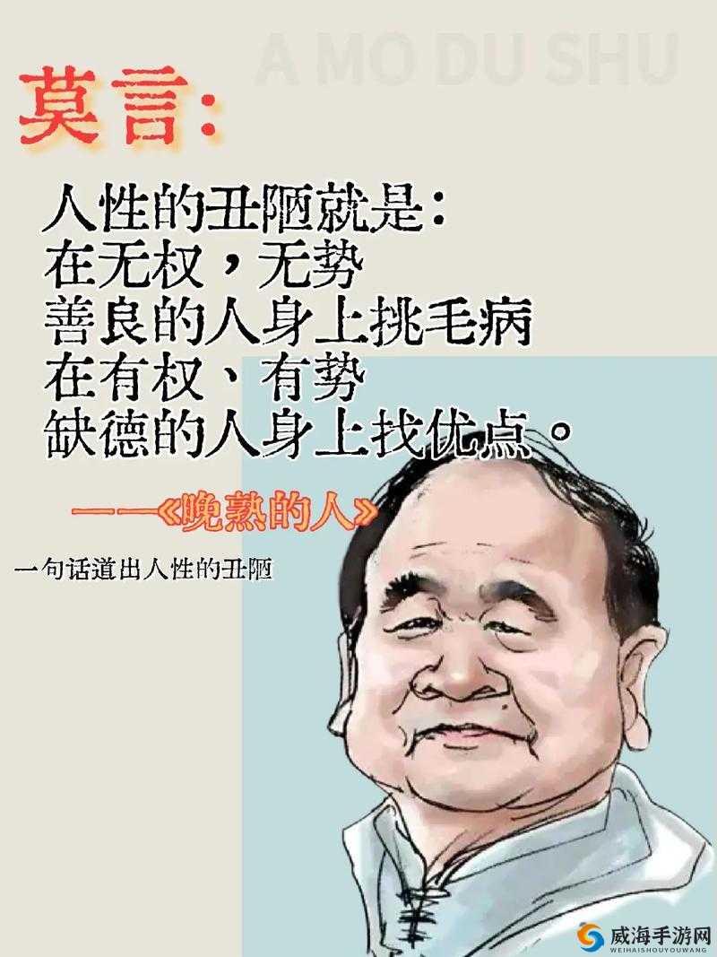 中老年人的大 BwBwB 背后的那些故事与感悟