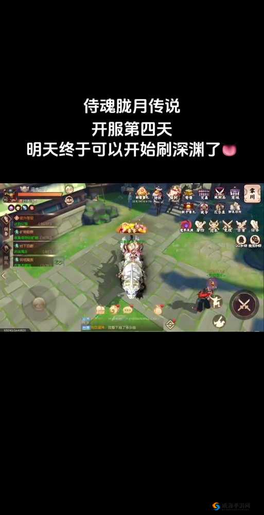 侍魂胧月传说流镝冲刺箭使用技巧分享，资源管理视角下的高效运用
