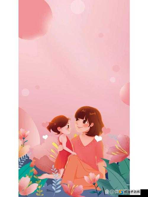 oeny 小个子妈妈:一位伟大的母亲