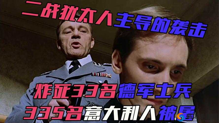 x7x7x7 任意噪 108 视频：关于该视频的详细分析与探讨