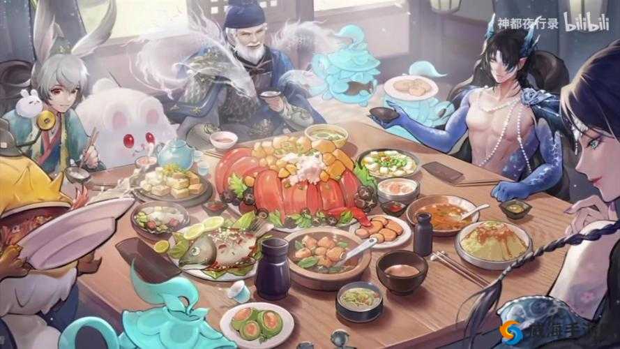 神都夜行录烹饪新玩法大揭秘，与妖共烹，共享人间烟火味