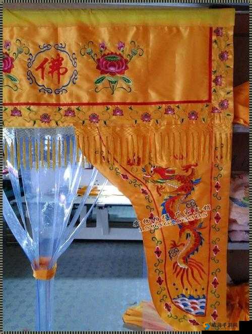 佛帐潮绣凸浮双龙耳帐：探寻其精湛工艺与文化内涵