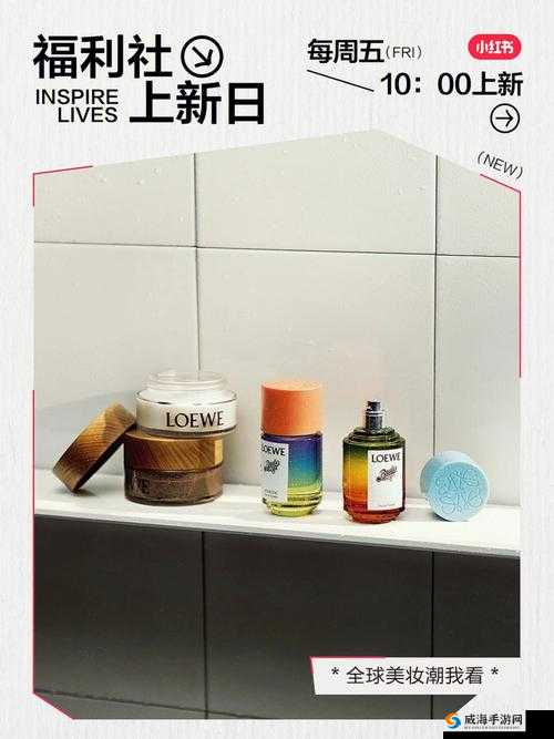 亚特出品必是精品：打造极致好物，超越你的期待