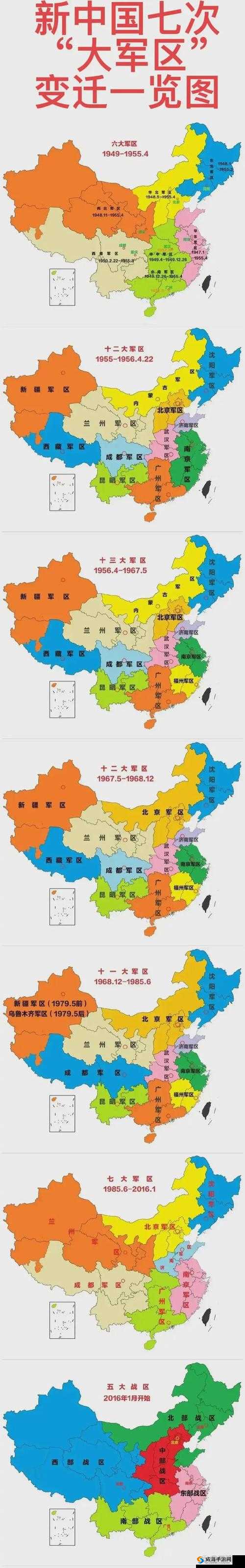 国产一区二区区别有什么说法：你了解多少
