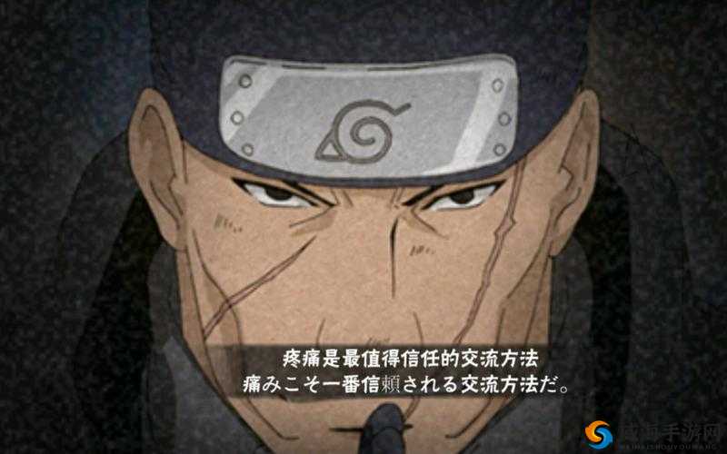 火影忍者OL手游森乃伊比喜技能及搭配攻略详解