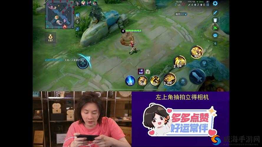王者荣耀张大仙被喷太菜，实力太低只能打钻石？