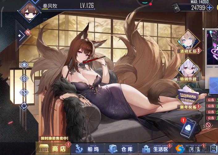 碧蓝航线传颂之物建造池，歪出惊喜，性价比新解