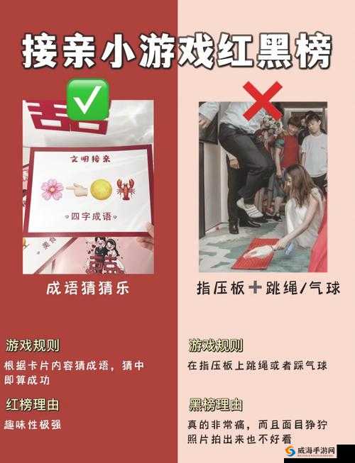 锕锵锵锵铜铜铜铜好大游戏秘密:一段令人惊叹的游戏之旅