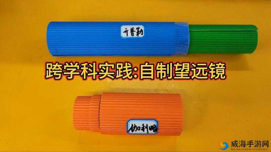 缺氧望远镜怎么建造：DIY 太空探索必备工具