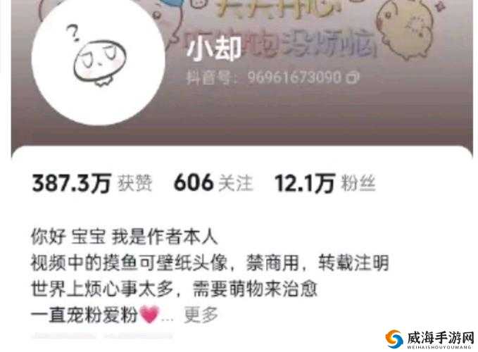 换个姿势再来一遍怎么回复对方:实用技巧与策略分享