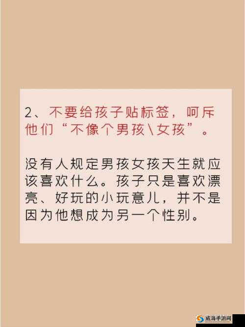 男朋友想让我穿裙子我应该穿吗:这是个需要思考的问题