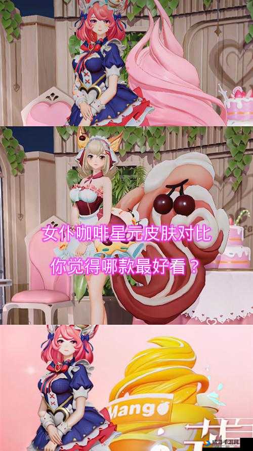 王者荣耀，铭文系统革新与妲己星元皮肤魅力绽放