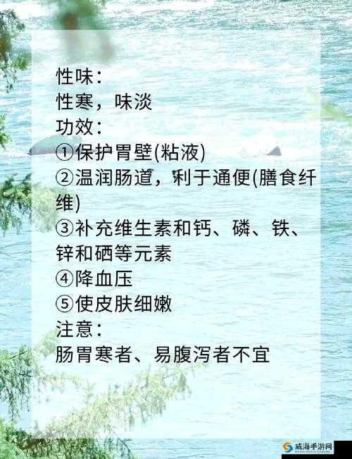 秋葵:一种营养丰富的蔬菜,适合未成年人食用吗?