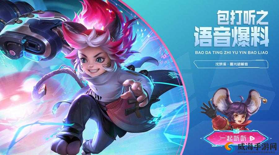 王者荣耀沈梦溪削弱还能玩吗？沈梦溪解析